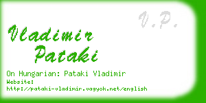 vladimir pataki business card